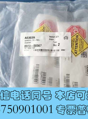 全新AMAT 0023-08567 Tie Roof Top询价