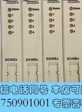 全新TURCK模块DO40Ex,需询价