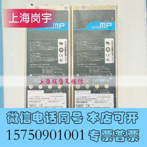 全新uMP04T-S2E-S2L-S2Q-INN-00 电源拆机询价