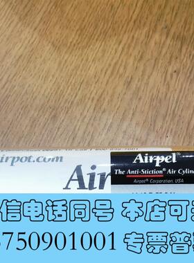 全新Airpel反粘气缸,型号M16D75.0需询价