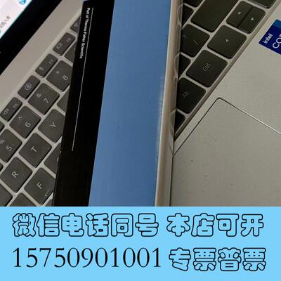 全新HypersilGOLD™C18HPLC色谱柱赛默需询价