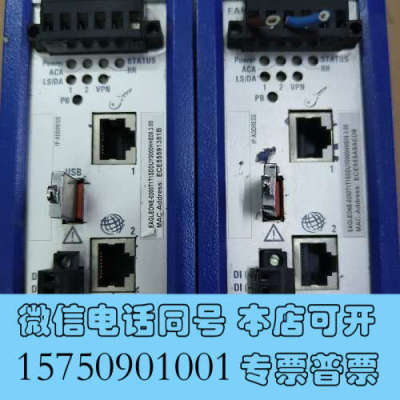 全新赫斯曼交换机EAGLEONE-0200T1T1SDDUY00询价