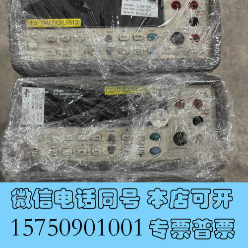 全新是德34405A询价