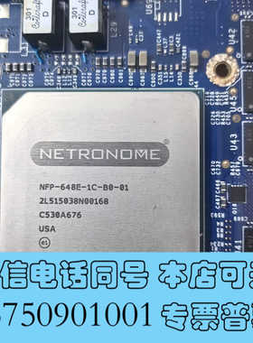 全新Netronome NDP-648E-1C-B0-01集成电询价