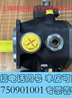 全新R900534508 PV7-1A/25-45RE01MC0询价