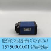全新DALSACR GEN0 M6400R1工业相机议需询价