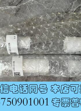 全新哈希npw160压头组件,型号5461210k需询价