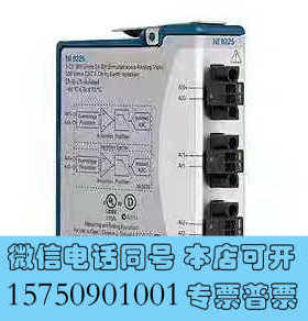 全新美国NI 9225，300 Vrms 模拟输入模块780询价
