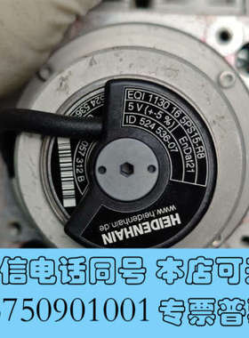 全新HEIDENHAIN海德汉编码器EQI1130 16 5PS询价