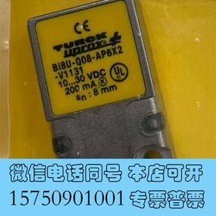 AP6X2 V1131传感需询价 Q08 全新B18U