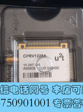全新菲尼萨  UT2 CPRV1225A  CPRV1220询价