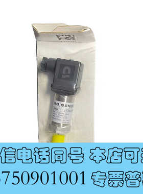 全新德国原装 BD SENSOR 压力传感器 18.600G询价