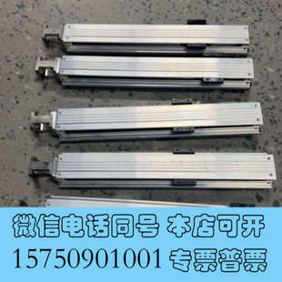 全新IKO TU50F42 G5SC3LT 行程300询价 直线模组