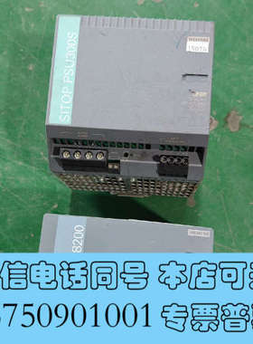 全新PSU8200PSU300S电源 原装拆机 功能包好6询价