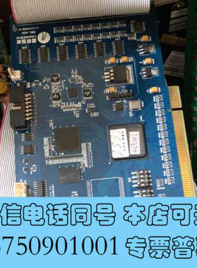全新雷赛DMC3800，带端子板，整套出带两根主线询价