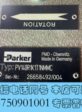 全新特价parker派克PV063/080/092/032/04询价