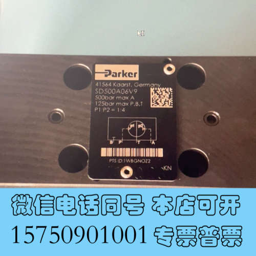 全新SD500B06V派克增压器,原装正品,全新现货供应SD50询价