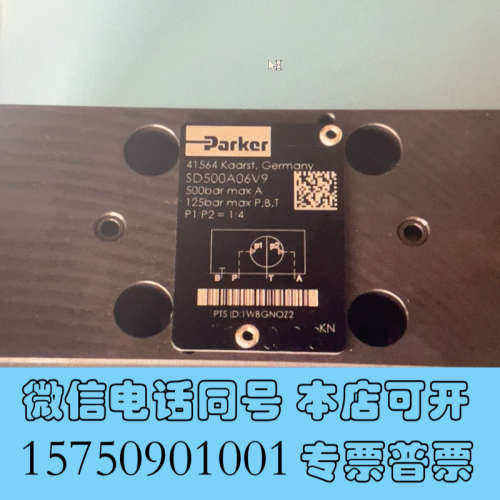 全新SD500B06V派克增压器，原装正品，全新现货供应SD50询价