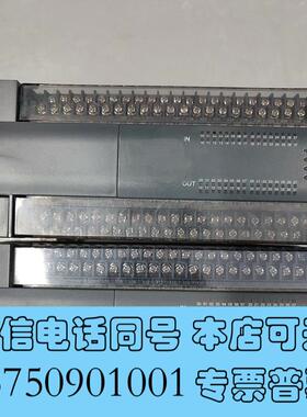 全新汇川H2U-3232MTQ,H2U3232MTQ-3,H2需询价