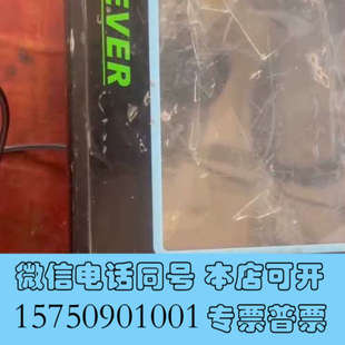 全新JADEVER钰恒智能触屏JDI 触摸询价 800安卓电子台秤