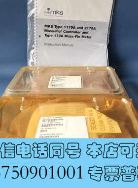 全新MKS 2179A01313CR16V 400-002640询价