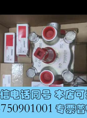 全新丹佛斯两步开启电磁阀ICLX50027H5041热气融霜需询价