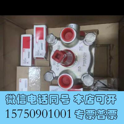 全新丹佛斯两步开启电磁阀ICLX50027H5041热气融霜需询价