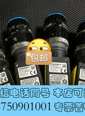 全新康耐视智能相机IS8405M-373-10  成色漂亮功能询价