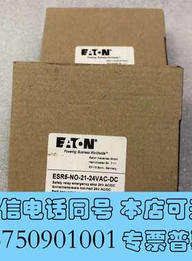 全新ESR5-NO-21-24VAC-DC需询价