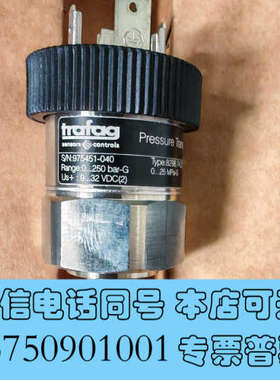 全新TRAFAG压力传感器，type：8298.74.2317询价
