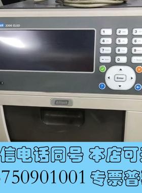 全新奥泰Alltech3300ELSD蒸发光检测器需询价