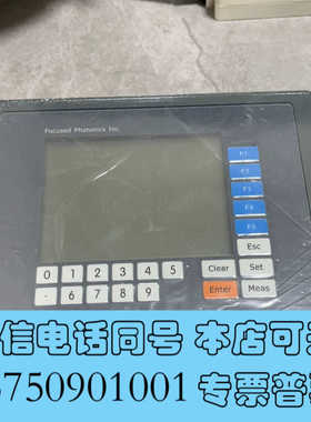 全新聚光2000，COD氨氮总磷总氮，灰色屏幕，低价出询价