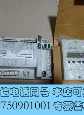 全新燃烧控制器AZL22.10A9WH询价