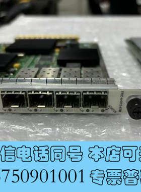 全新【正品FPIC-4xOC3-ATM】拆机板卡，适用于NE询价