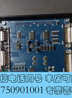 全新二手 DIGIT IO  REV:20081128-3激光打询价