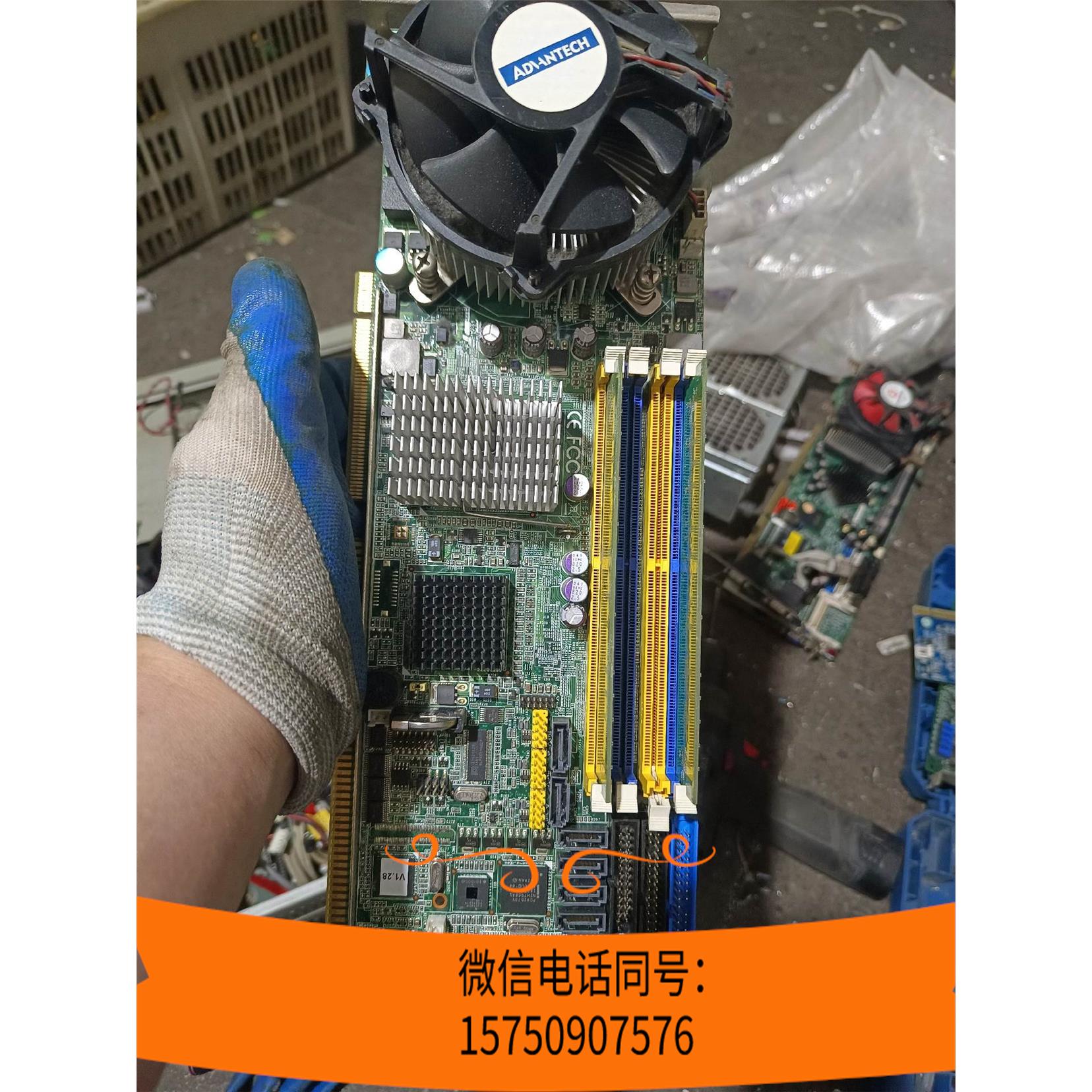 原装PCA-6194VG工控机主板 PCA-6194询价