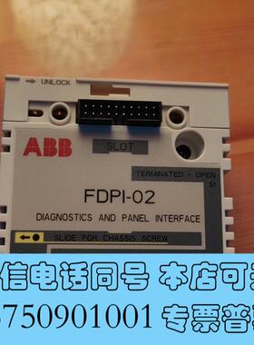 全新FDPI-02,保需询价