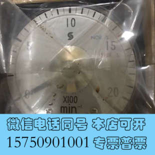 全新SHINKO 11Z询价 DVF