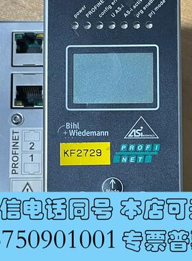 全新必威模块BWU2729,需询价
