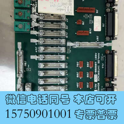 全新SVG THERMCO SYSTEMS:ANLGI/F M询价