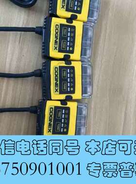 全新康耐视COGNEX- DM152QL 读码器 拆机原装正品需询价