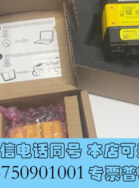 全新康耐视DM362X系列,型号齐全,滴滴需询价