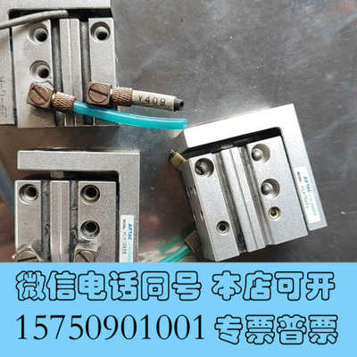 全新亚德客7字滑台  HLH10X5S  拆机件  实物拍摄询价