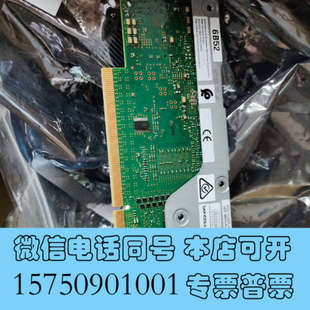 全新内存 00VK248 00VK253 16询价 00VK247