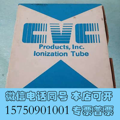 全新CVC BENDIX IONIZATION GAUGE GI询价