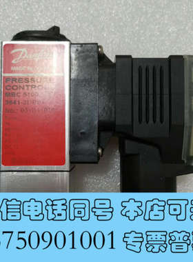 全新061B110566丹佛斯压力开关MBC5100压力5-40询价