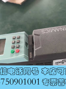 全新CU240S DP控制单元 6SL3244-0BA20询价