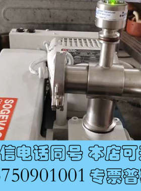 全新莱宝SV65BIFC真空泵询价