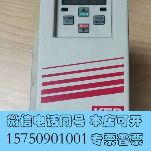 全新（1-34）科比变频器F5 13F5A1D-39DA变频器5询价