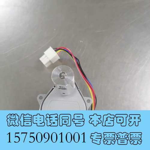 全新柱温箱舌门马达G1530-60940 Replaced by需询价